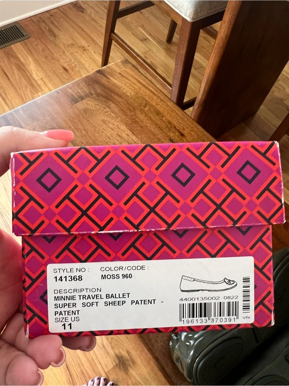 Tory Burch Olive Green Patent Reva Logo Ballet Flats